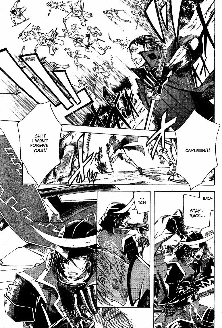 Sengoku Basara 3 - Roar of Dragon Chapter 5 30